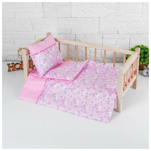 Постельное бельё для кукол «Единорожки на розовом», простынь, одеяло, подушка постельное белье для кукол страна карнавалия cовушки и звезды простынь одеяло подушка