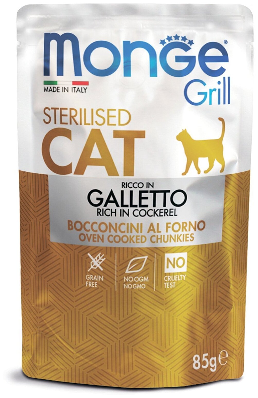 Monge Cat Grill Влажный корм для стерилизованных кошек, Итальянская Курица 85г