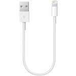 Зарядка для iPhone / GQbox / Кабель Lightning 5 - 13 и iPad / USB провод iPhone / Короткий Компактный 0,25 м - изображение