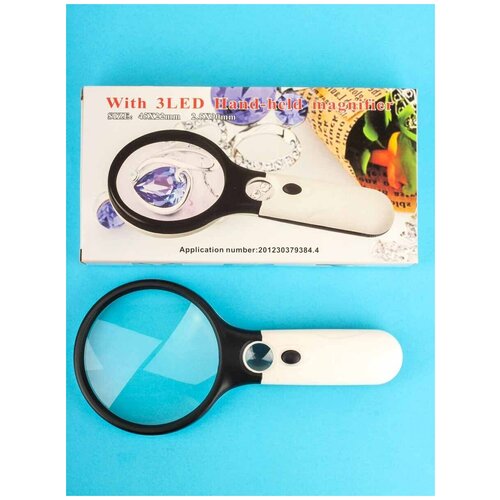 Лупа ручная 6903AB