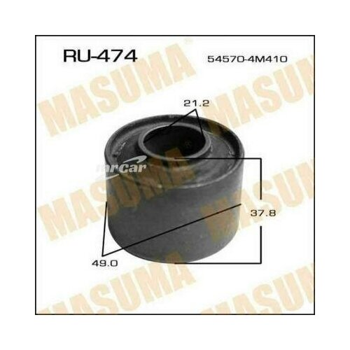 фото Masuma ru474 ru-474_сайлентблок подвески правый\ nissan almera 06