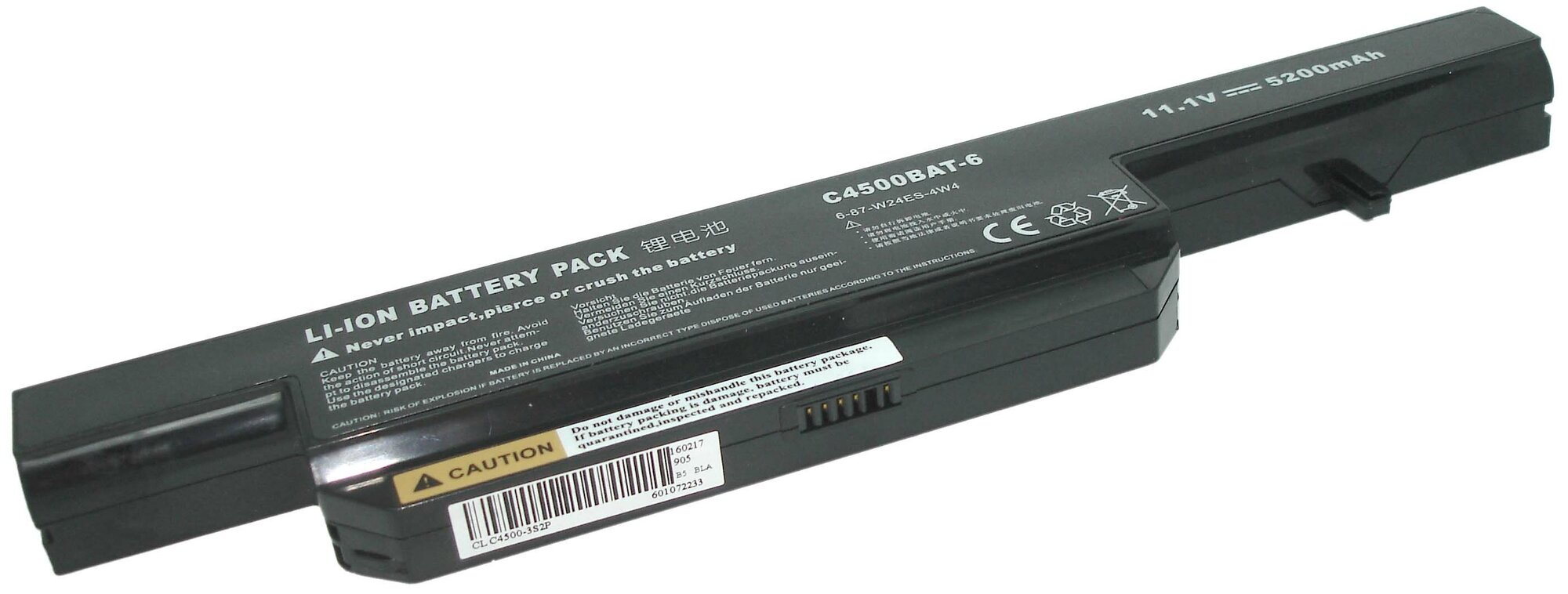 Аккумуляторная батарея для ноутбука DNS Clevo C4500 5200mAh C4500BAT6 OEM черная