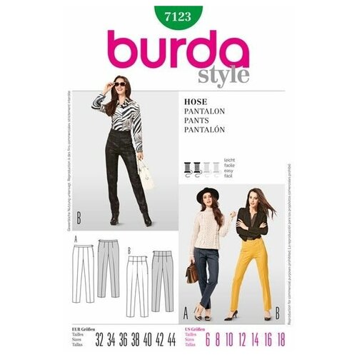 фото Выкройка burda 7123-брюки