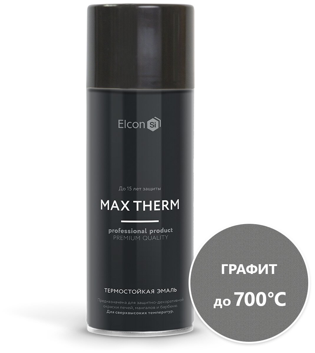 Краска Elcon Max Therm графит до 700 градусов, аэрозоль 520 мл