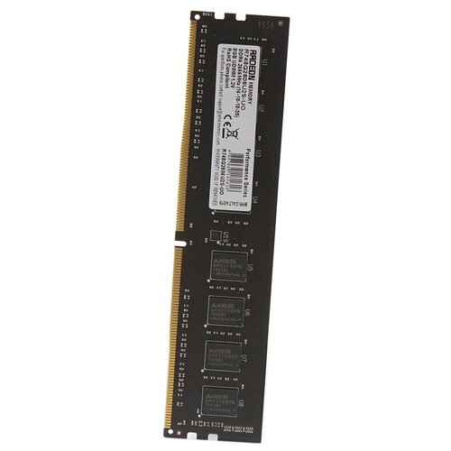 Модуль памяти AMD R7 Performance DDR4 DIMM 2666MHz PC4-21300 CL16 - 8Gb R748G2606U2S-UO