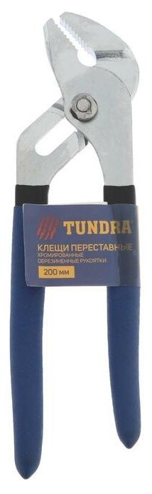 Клещи переставные Tundra, обрезиненные рукоятки, 200 мм Tundra 2272304 . - фотография № 4