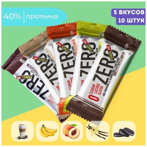 power pro zero femine 40% 50 г коробка 20 шт латте 50 г Протеиновые батончики Zero ассорти вкусов POWER PRO