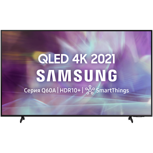 фото 64.5" телевизор samsung qe65q60aau qled, hdr (2021), черный