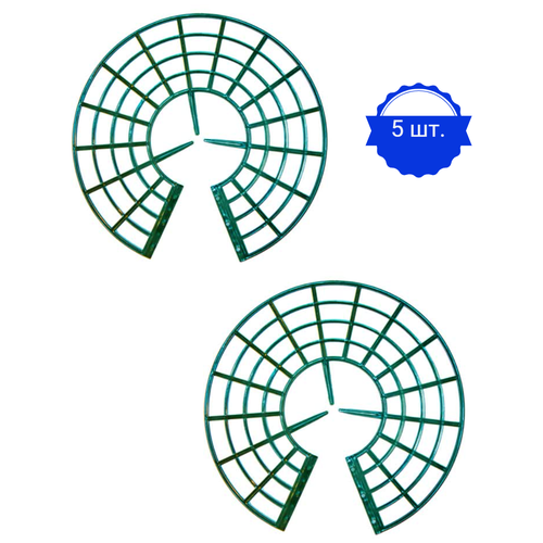 подставка под клубнику зеленая набор 5 шт Подставка под клубнику (набор 5штук)
