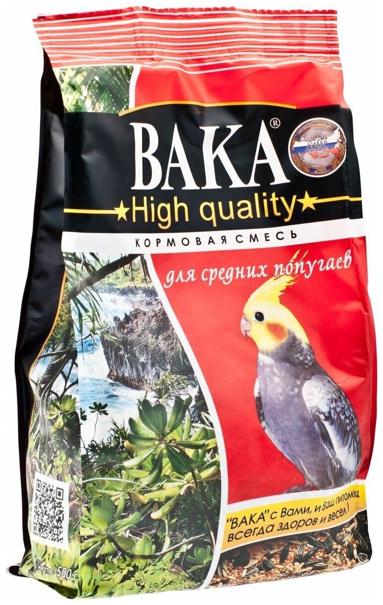 Вака High Quality корм для средних попугаев 500 гр (2 шт)