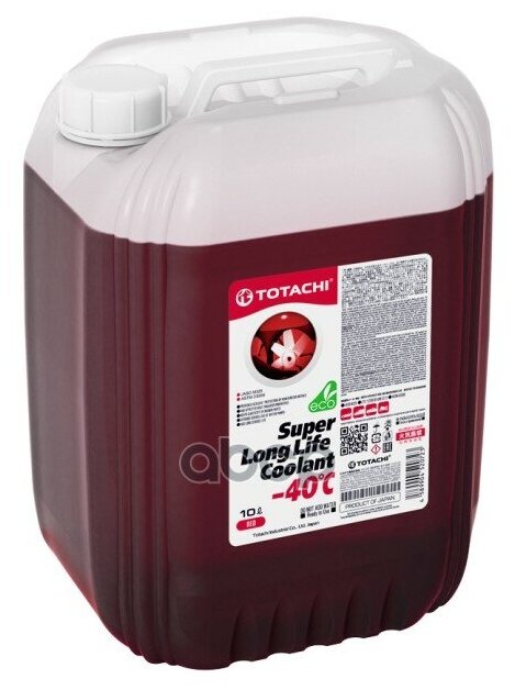 Жидкость Охлаждающая Низкозамерзающая Totachi Super Long Life Coolant Red -40c 10л TOTACHI арт. 41810