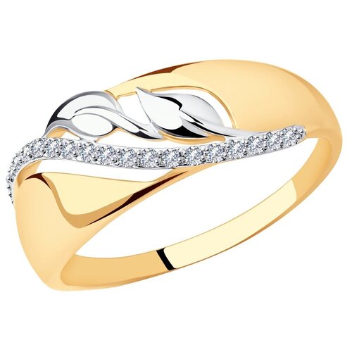 Кольцо SOKOLOV, красное золото, 585 проба, фианит, размер 18, красный женское кольцо из розового золота 585 пробы с фианитами арт 71012 17 2 83 4500000468979
