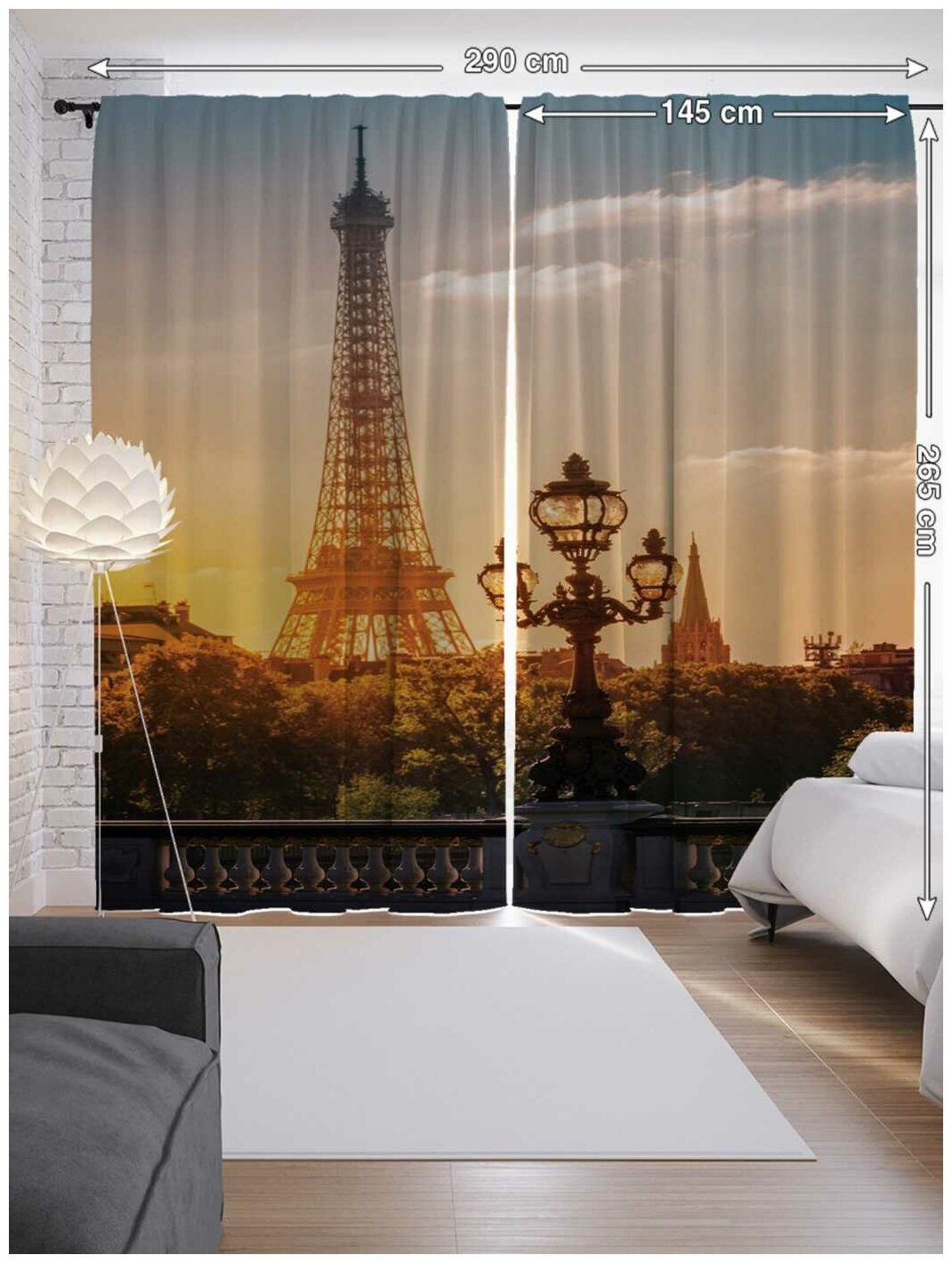Шторы JoyArty с фотопечатью "Закат в Париже" из сатена, 290х265 см - фотография № 2