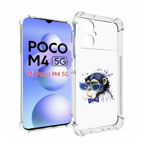 Чехол MyPads акварельная обезьяна для Xiaomi Poco M4 5G задняя-панель-накладка-бампер