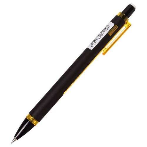 Купить Механический карандаш Koh-I-Noor SHAKE IT 5037, черный с желтым, с ластиком, 0.5 мм