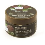 EcolatierL GREEN Маска для волос Питание & Восстановление Серия ORGANIC COCONUT, 250 мл - изображение