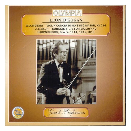 Компакт-диски, Международная Книга Музыка, леонид коган - Моцарт / И. С. Бах (CD)