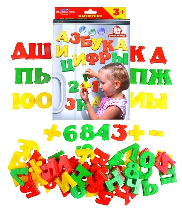 Магнитный набор Эники Беники Азбука и цифры (1105)