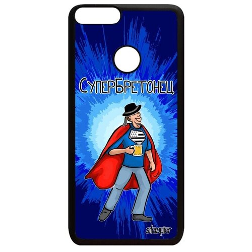 фото Ударопрочный чехол для // huawei p smart 2018 // "супербретонец" бретань смешной, utaupia, синий