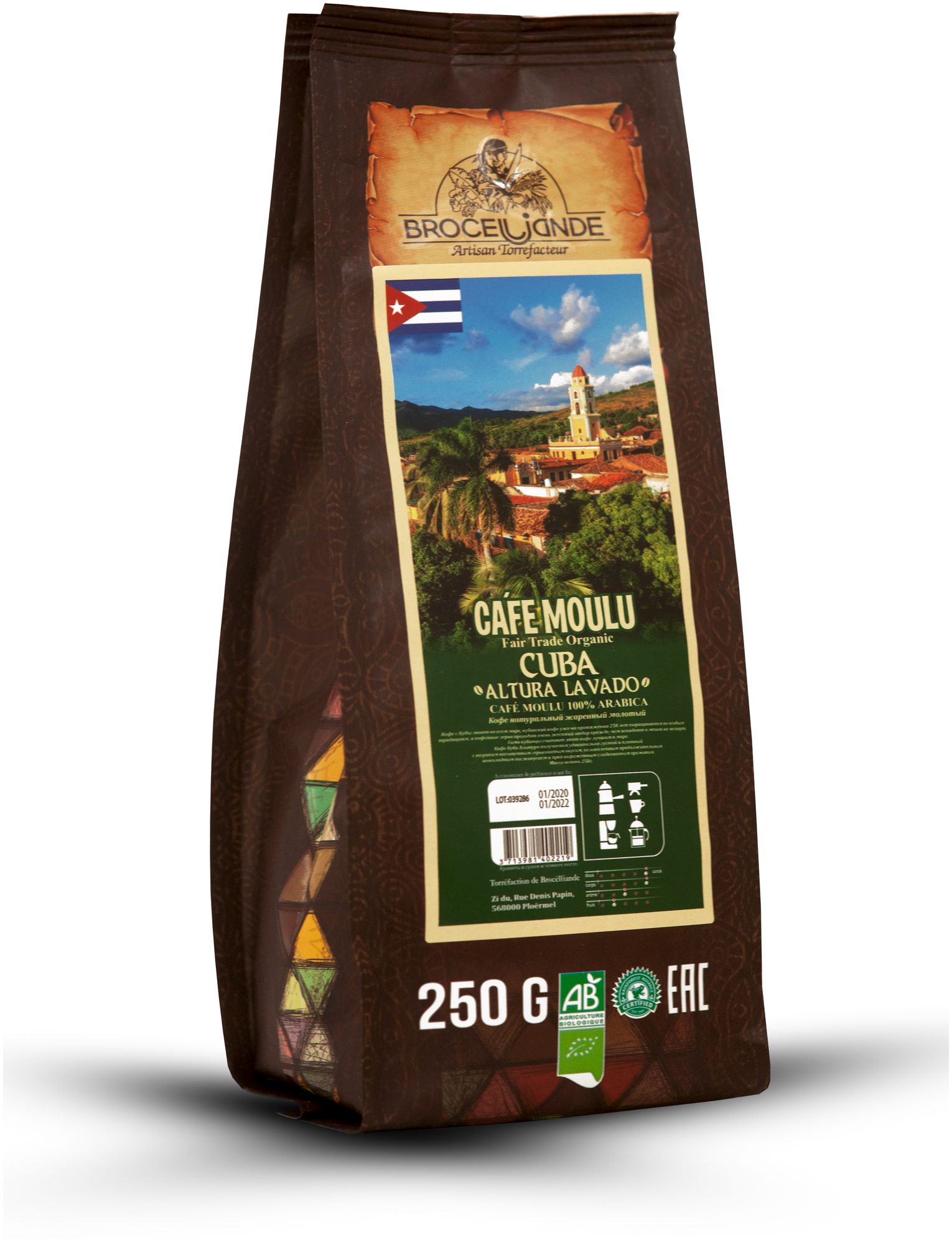 Кофе молотый Broceliande Cuba 0,25 кг - фотография № 1