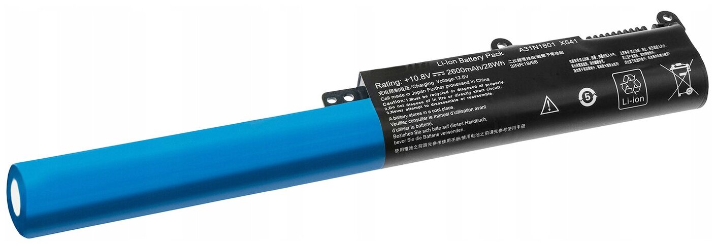 Аккумулятор для Asus A31N1601 / X541s / D541na / X541uv / X541sa / X541na / X541nc / X541sc / R541uv / R541na / X541uj / X541uv / X541sa / K541uv