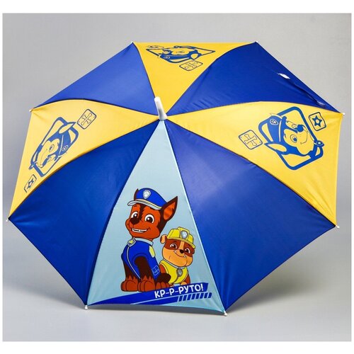 Зонт-трость Promarket, механика, купол 70 см., для мальчиков, мультиколор