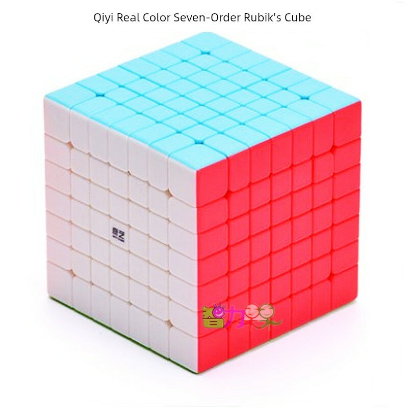 Кубик Рубика 7x7 Qiyi со сплошной окраской для скоростной головоломки опытным куберам