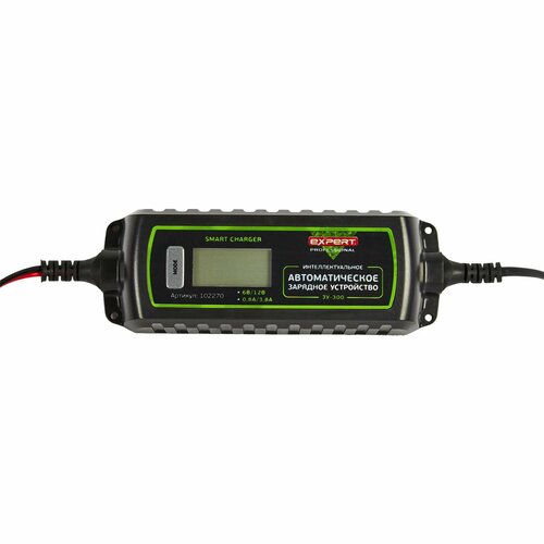 Зарядное устройство для автомобильного аккумулятора Expert ЗУ-300 340500₽