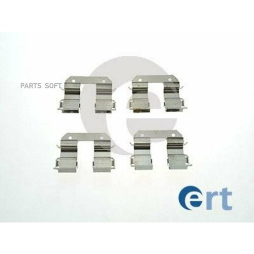 Комлектующие тормозных колодок 420212 ERT 420212 цена за 1 шт 490₽