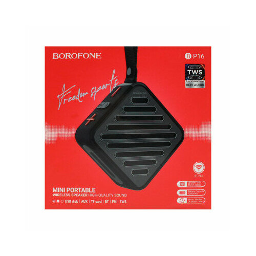 Портативная колонка Borofone BP16 черный 172600₽