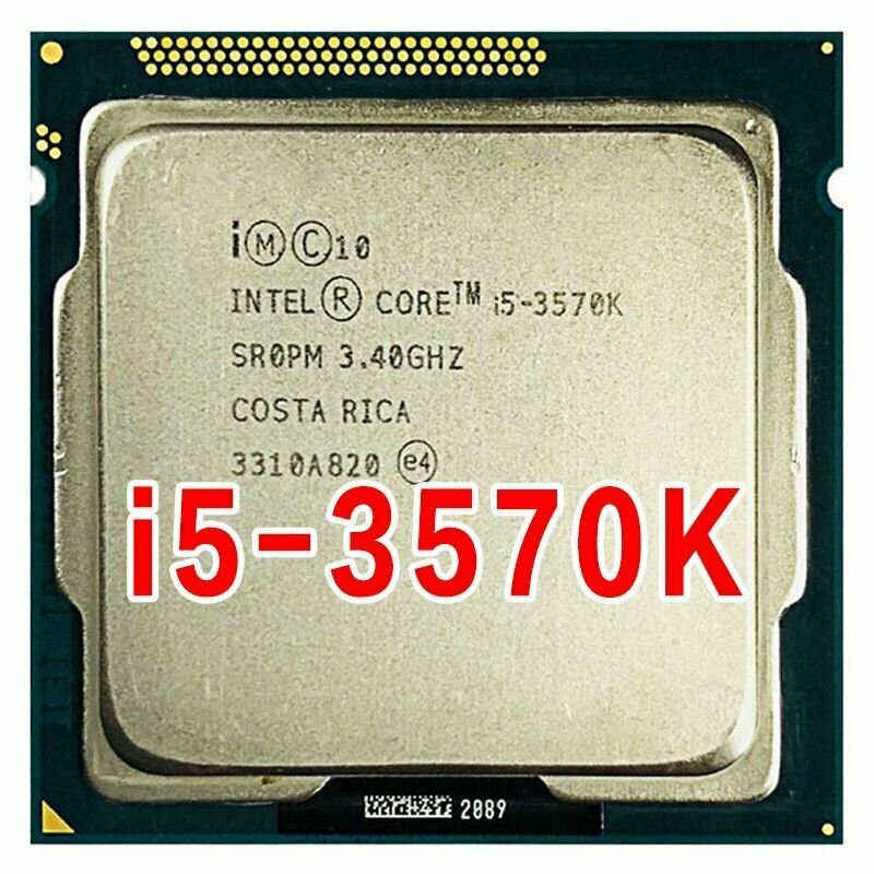 Процессор Intel Core i5-3570K Ivy Bridge LGA1155 4 x 3400 МГц