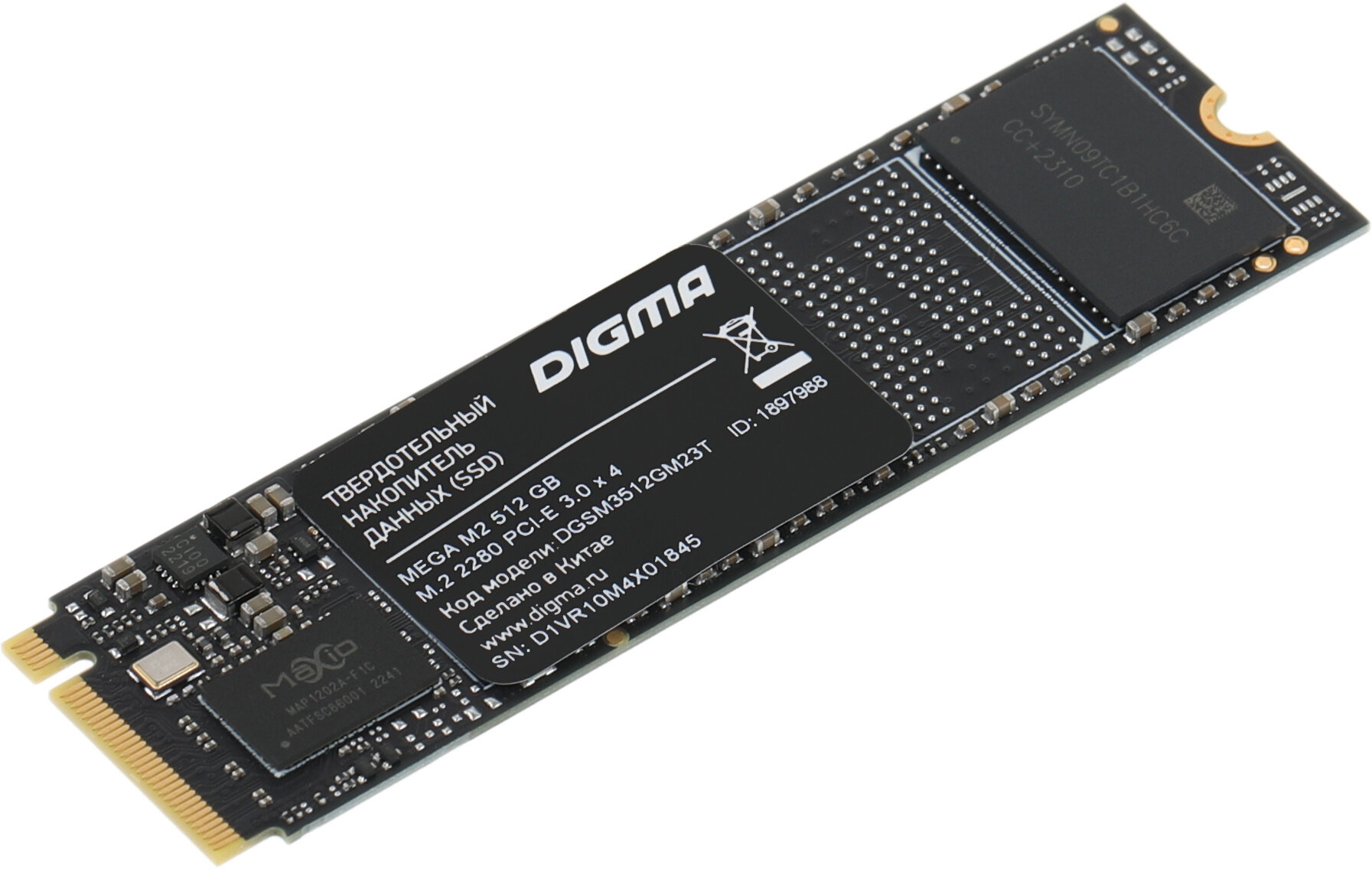 Твердотельный накопитель SSD Digma Mega M2 512GB M.2 2280 PCle Gen. 3 x 4 NVMe 3300 Мб/с