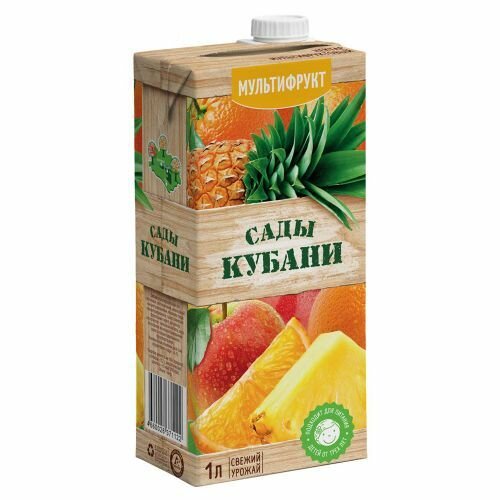 Нектар Сады Кубани мультифруктовый 1 л