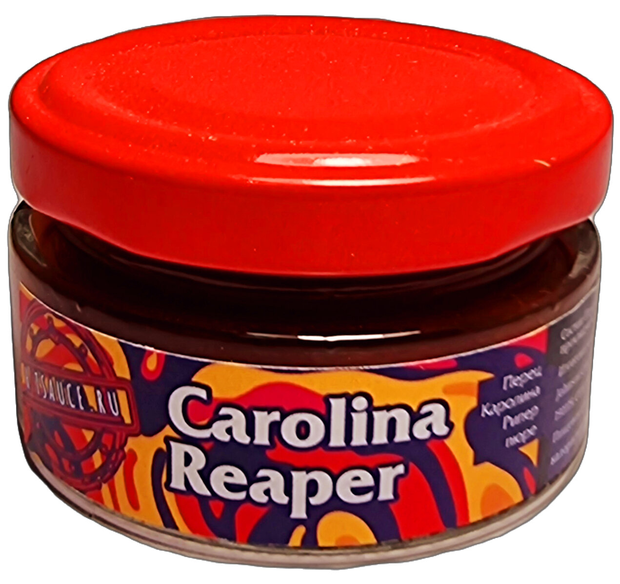 Острый соус. Пюре перца Каролина Рипер / Carolina Reaper Pepper Mash, 50гр