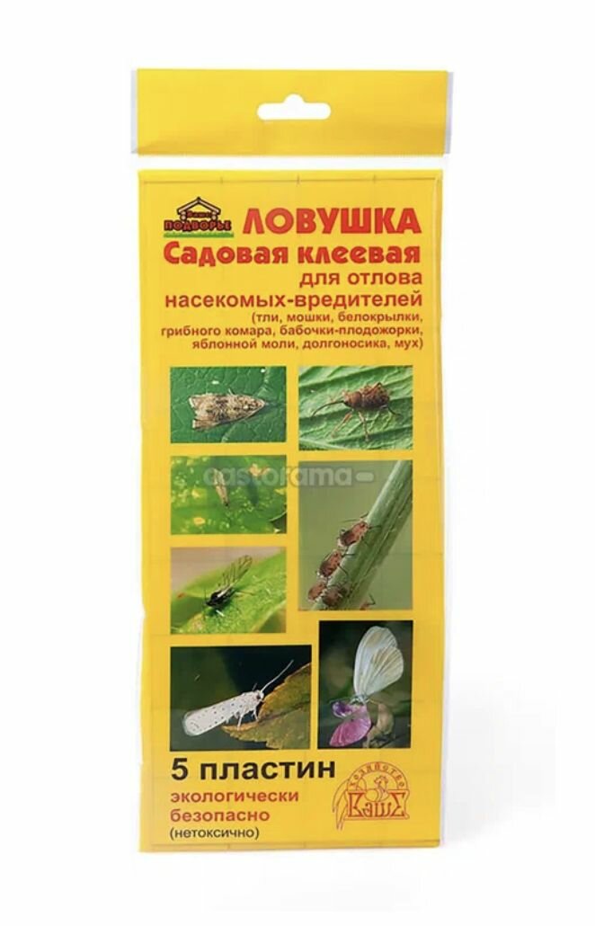 Клеевая ловушка от насекомых (1уп*4шт)