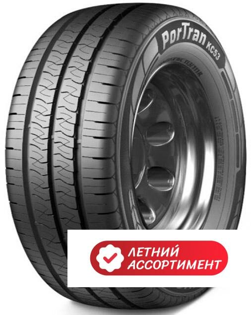 Kumho 215/70 r15c Portran KC53 109/107T