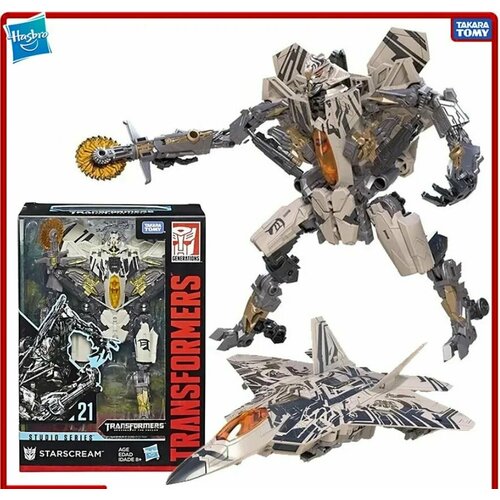 Модель трансформера Hasbro/Takara Tomy. Transformers. Starscream/Старскрим. (SS21) робот трансформер хромия с комиксом chromia поколение трансформеров hasbro