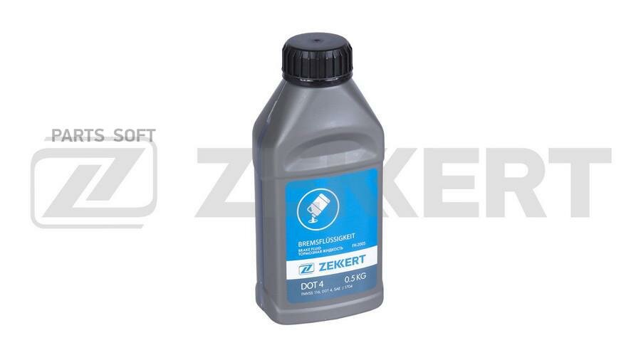 ZEKKERT FK-2005 Тормозная жидкость DOT4 0 5 кг