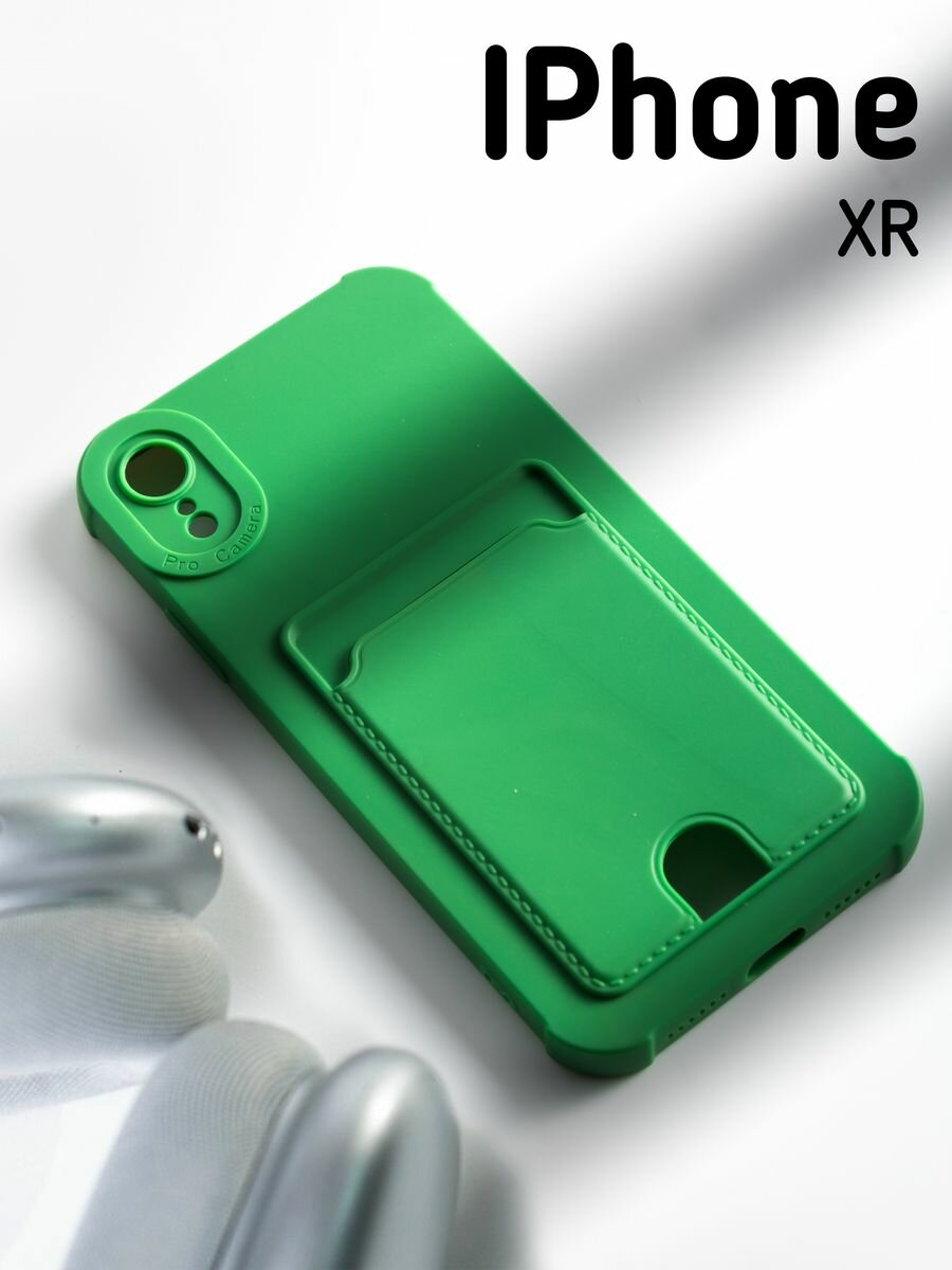 Чехол-картхолдер О'кейси, soft-touch, для iPhone XR, зелёный