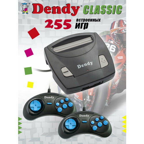 Игровая приставка Dendy Classic 255 встроенных игр (8-бит) / Ретро консоль Денди / Для телевизора игровая приставка dendy master 300 встроенных игр 8 бит ретро консоль денди для телевизора