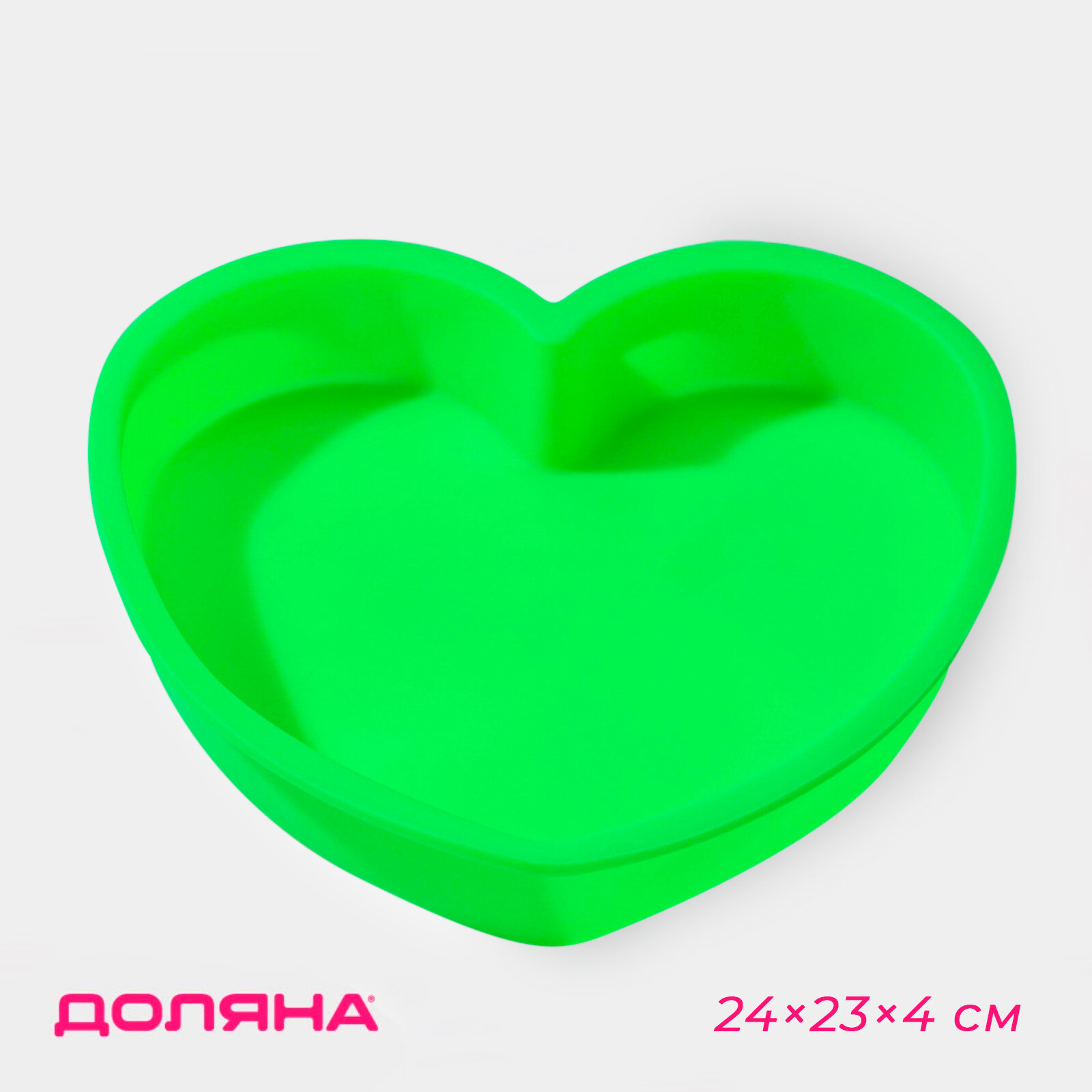 Форма для выпечки Доляна «Сердце», силикон, 24×23×4 см, цвет микс