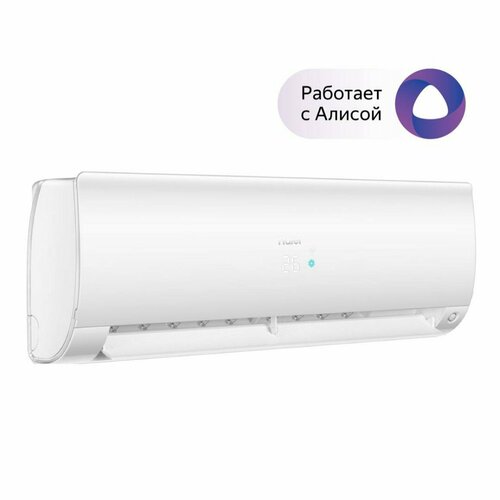 Кондиционер HAIER FLEXIS SUPER MATCH AS70S2SF2FA-W / 1U70S2SJ2FA