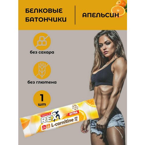 протеиновые батончики без сахара gym тирамису 15 шт х 60 г 190 ккал Протеиновые батончики без сахара сжигание жира Апельсин