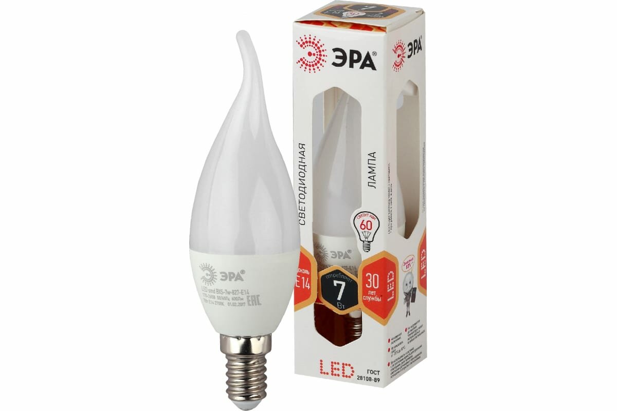Лампа светодиодная BXS-7w-827-E14 свеча на ветру 560лм ЭРА Б0028482