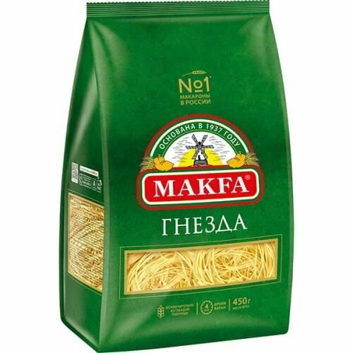 Макаронные изделия Makfa Гнезда капеллини, 450 г, 3шт