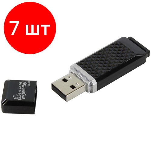 Комплект 7 шт, Память Smart Buy Quartz 64GB, USB 2.0 Flash Drive, черный комплект 2 шт память smart buy quartz 32gb usb 2 0 flash drive черный