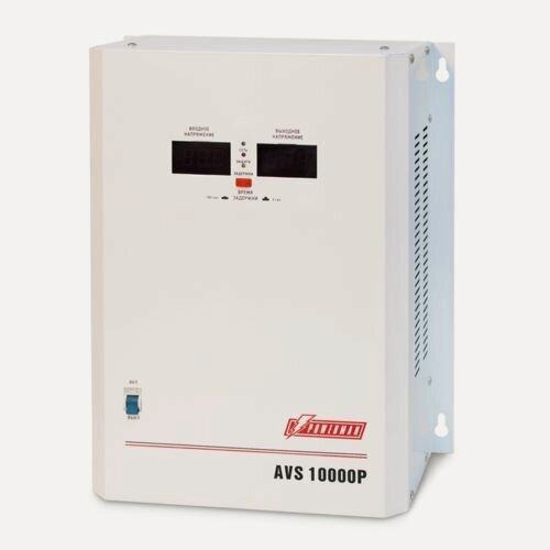 Изображение товара Стабилизатор напряжения POWERMAN AVS-10000P, официальная гарантия