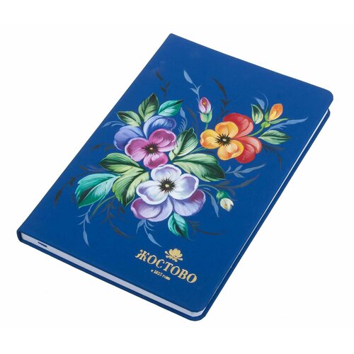 Жостовская фабрика декоративной росписи Ежедневник недатированный женский с росписью Жостово