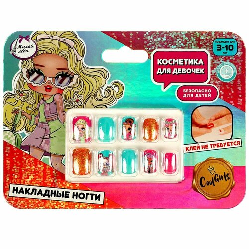 Накладные ногти девочкам 3-10 лет милая леди 94796-LLQ-ML 588₽