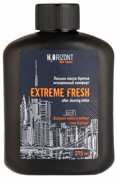 Лосьон после бритья Extreme Fresh H2ORIZONT, 275 г, 275 мл